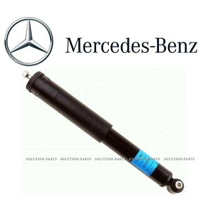 KOEM Mercedes-Benz xc A VbN Au\[o[ Xgbg ENX W211 E200 E220 E240 E270 E280 E320 E500 E55 2113262200 AVbN