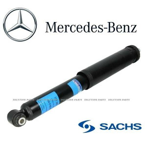 KOEM ZfXxc xc A VbN Au\[o[ 1{ ENX W211 E230 E240 E250 E280 E300 E320 E350 2113263700 Xgbg _p[