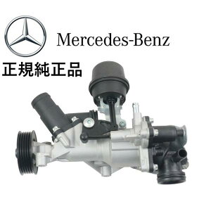 Ki Mercedes-Benz xc EH[^[|v W176 A180 A250 W246 B180 B250 W117 X117 CLA180 CLA250 X156 GLA180 GLA250 2702000800