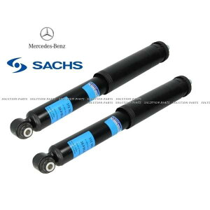 KOEM Mercedes-Benz xc  VbNAu\[o[ E 2{ SET ENX W211 E230 E240 E250 E280 E300 E320 E350 2113263700 VbN _p[