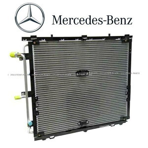 Ki xc GARRfT[ SNX W140 300SE 400SEL 600SE S280 S320 S500 S600 A/C RfT[ 1408300570