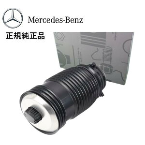 ���K�����i Mercedes-Benz �x���c ���� ���A �G�A�T�X �T�X�y���V���� �E�� E�N���X W213 S213 E200 E220d E450 E53 E63 AMG 2053200225