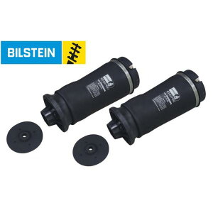 KOEM Mercede-Benz xc A  GATX E 2{ MLNX W164 W166 GLNX X164 X166 GLENX W166 C292 GLSNX X166 1663200325