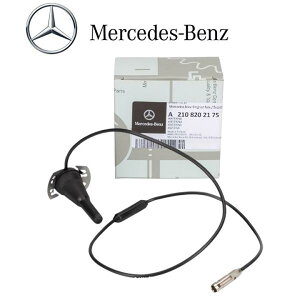 Ki Mercedes-Benz CNX W202 CLKNX C208 ENX W210 S210 GNX W463 Aei [tAei 2108201475 2108202175 xc