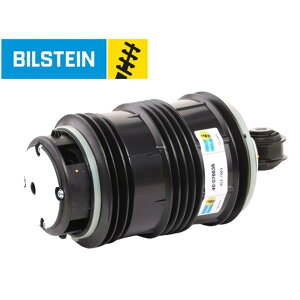 KOEM xc A  GATX ENX W211 E240 E250 E280 E300 E320 E350 E500 E550 E55 E63 AMG 2113200925 211-320-0925