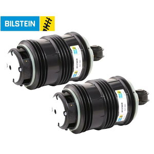 KOEM xc A  GATX E 2 SET ENX W211 E240 E250 E280 E300 E320 E350 E500 E550 E55 E63 AMG 2113200925 211-320-0925