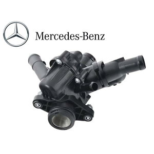 正規純正品 Mercedes-Benz サーモスタット Aクラス W176 Bクラス W246 CLAクラス W117 GLAクラス X156 2702002200 2702000615 ベンツ サーモ