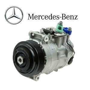 ���K�D�Ǖi Mercedes-Benz �G�A�R���R���v���b�T�[ AC�R���v���b�T�[ E�N���X W212 S212 C207 A207 E500 E550 0022303811 �x���c