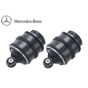 KDǕi xc  A GATX E 2 Zbg ENX W211 S211 E240 E250 E280 E320 E350 E500 E550 E55 E63 AMG 2113200925 GAXvO