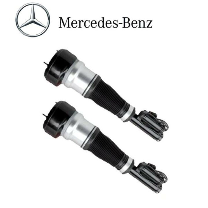 楽天市場】正規優良品 ベンツ Sクラス W221 S350 S400 S500 S550 S600 ベンツ Sクラス フロント エアサス 左右