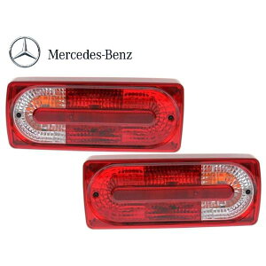 Ki xc e[v e[Cg e[Y E W463 Qf G320 G500 G550 G55 G63 G65 07y- 4638201964 4638202064