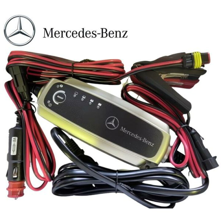 楽天市場】正規純正品 Mercedes-Benz バッテリーチャージャー 