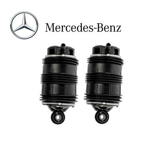 KDǕi xc ENX W211 S211 E240 E250 E280 E300 E320 E350 E500 E550 E55 E63 A  GATX E 2113200725 2113200825