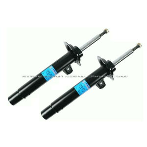 KOEM BMW tg VbNAu\[o[ E SET 3V[Y E46 316Ci 316i 318Ci 318i 320d 31311096849 31311096850 556855 _p[ Xgbg