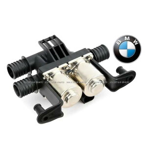 正規純正品 BMW ヒーターバルブ 5シリーズ E60 E61 530Li 530d 530i 530xd 530xi 535d 535i 535xi 64116906652 ウォーターバルブ