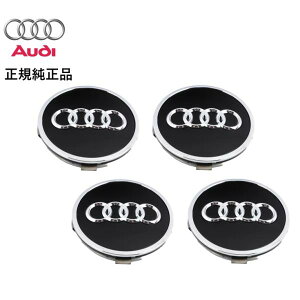 Ki AUDI AEfB zC[ Z^[Lbv nuLbv 60mm 1䕪 4 Zbg 8W0601170A 8W0-601-170A