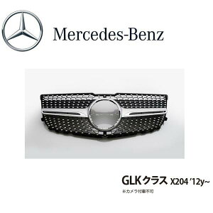 yWALD Blan Ballenz Mercedes-Benz GLKNX X204 2012y` _ChO (Vo[/N[) tg O WG^[ O