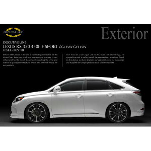 yWALD - ExecutiveLinez F-SPORT LEXUS RX H24.4~ H27.10 RX350 RX450h GGL15W GYL15W GA 2_ tGA NTX oh @h