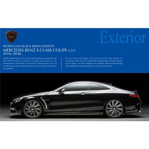 yWALD BlackBison Edtionz Mercedes-Benz W217 C217 SNX N[y 2014y~ t GA 3_Lbg X|C[ S550 ubNoC\