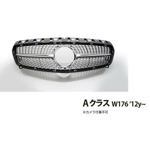 yWALD Blan Ballenz Mercedes-Benz _ChO (Vo[/N[) ANX W176 2012y` tg O WG^[ O