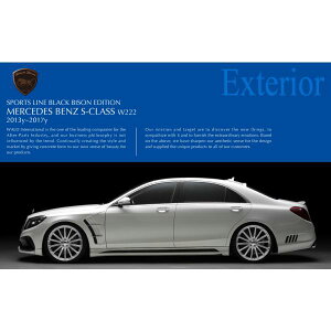 yWALD BlackBison Edtionz Mercedes-Benz W222 SNX 13y~ X|[c tF_[ _Ng S300 S400 S550 S600 ubNoC\ xc