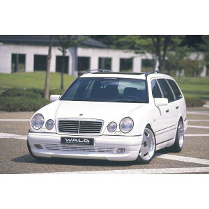【WALD Executive Line】 Eクラス W210 ワゴン 〜99y フロントスポイラー サイドステップ リアスカート 3点KIT ヴァルド エアロ 3点セット