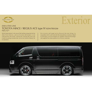 yWALD-ExecutiveLinez TOYOTA H25.12- nCG[X WAXG[X 200n 4^ KDH / TRH 20 i[ TChXebv TChGA oh