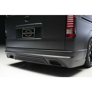 【WALD-Executive Line】 TOYOTA ハイエース H25.12〜 ワイド 用 ロング対応 KDH21 TRH21 210系 リア バンパー スポイラー レジアスエース