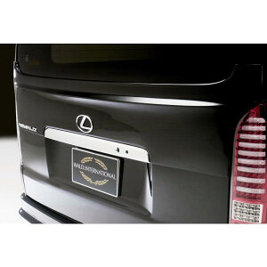 yWALD-ExecutiveLinez TOYOTA nCG[X 200n 4^ KDH TRH 20 AQ[gX|C[ WAXG[X X|C[ A  GA