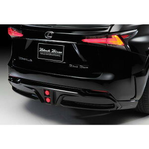 【WALD BlackBison】レクサス NX AYZ / AGZ H26.7-H29.8 リアスカート LEXUS ヴァルド バルド ブラックバイソン エアロ
