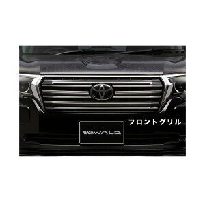 WALD BLACK BISON TOYOTA g^ hN[U[ vh 150n GDJ15#W TRJ150W tgO H29.9- @h tg O GA p[c