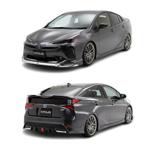 WALD EXECUTIVE LINE TOYOTA g^ PRIUS vEX 50n ZVW50 ZVW55 tLbg 4_ H30.12-R5.1 @h GAZbg GALbg GA p[c