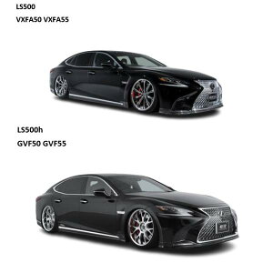 yAIMGAINz VIP EXE LEXUS NTX 50n LS O WO[h LS500 LS500h tLbg 3_ FRP 2017.10- GCQC GAZbg GALbg
