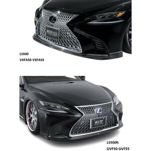 yAIMGAINz VIP EXE LEXUS NTX 50n LS O WO[h LS500 LS500h tgX|C[ FRP 2017.10- GCQC tg X|C[ GA