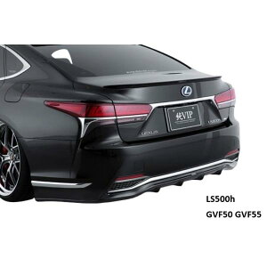 yAIMGAINz VIP EXE LEXUS NTX 50n LS O WO[h LS500 LS500h AA_[X|C[ Hybridp FRP 2017.10- GCQC GA