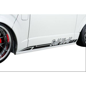 【AIMGAIN】 純VIP LIP トヨタ 200 ハイエース ナロー リップタイプ 4・5・6・7型 サイドステップ ※5ドア用 エイムゲイン