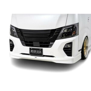 AIMGAIN 純VIP EXE type2 NISSAN ニッサン 日産 E26 CARAVAN キャラバン フロントハーフスポイラー type2 エイムゲイン エアロ パーツ