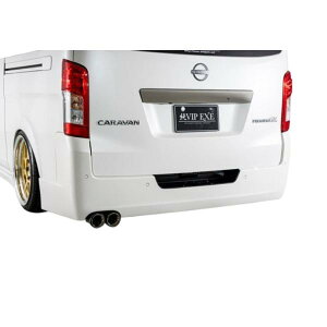 AIMGAIN VIP EXE type2 NISSAN jbT Y E26 CARAVAN Lo Aop[X|C[ type2 GCQC GA p[c