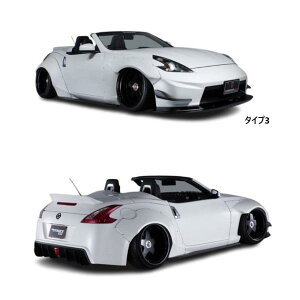 AIMGAIN GT NISSAN jbT Y tFAfBZ Z34 370Z tLbg 3_ FB type3 / SS type2 / RB GCQC GAZbg GALbg t GA
