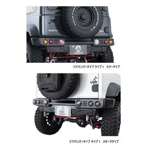 AIMGAIN MUDRON ADVENTURE CLASSIC SUZUKI XYL JIMNY SIERRA Wj[VG JB74W Aop[ op[ Type1 GCQC GA p[c