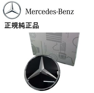 Ki xc GLS GLE GLC GLB S E GT NX O X^[}[N Gu W167 W192 W213 W214 W223 W232 W236 W247 W253 W254 W257 W290 0008880500