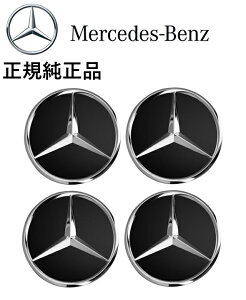 Ki ZfXxc zC[ Z^[ Lbv 4 SET ubN/N[ia74mmj zC[Lbv B66470200 xc