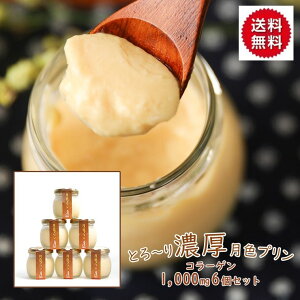 sN50̔̔сIt Mtg Fv 6(v[) Zbgy  퉷 ł ۑ yY Zv v Ƃ낯 F Ȃ߂炩  mَq v 