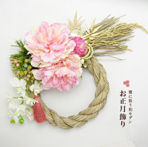 A[eBtBVt[ ؂łꃂ_Ȃ RRɂȂIWi yz Vv   hA ߓ A  y  A[g 20