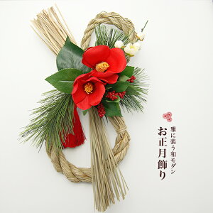  _  yʌz A[eBtBVt[gp  ߓiAjA[g Vv  hA [X RRɂȂIWi  2026