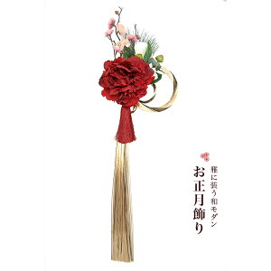 ꃂ_  A[eBtBVt[ RRɂȂIWi I胊[X yz A[g Vv   䉖  ~   y hA 2026