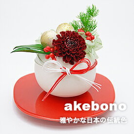 楽天市場 水引 作り方 花の通販