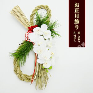  _  A[eBtBVt[gp RRɂȂIWi  ߓiAj Vv  hA [X A[g  ߓ   2026