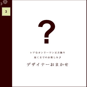 fUCi[܂I[̍؂łꃂ_ȂAߓiAj iA[eBtBVt[ ԁj2026