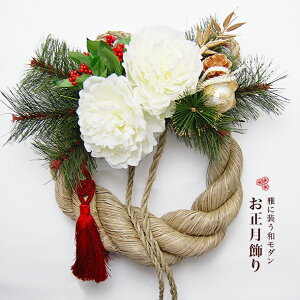  ؂ȑߓ  A[gt[  _  ߓiAjVv A[g  hA [X RRɂȂIWi sIj[   2026